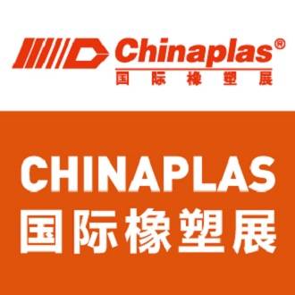 chinaplas