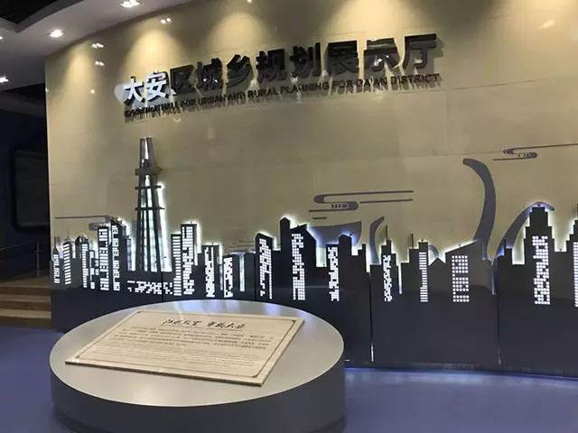 漢諾會展淺談城市規(guī)劃館展廳設(shè)計的要求